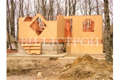 Строительство каркасного дома г.Смоленск